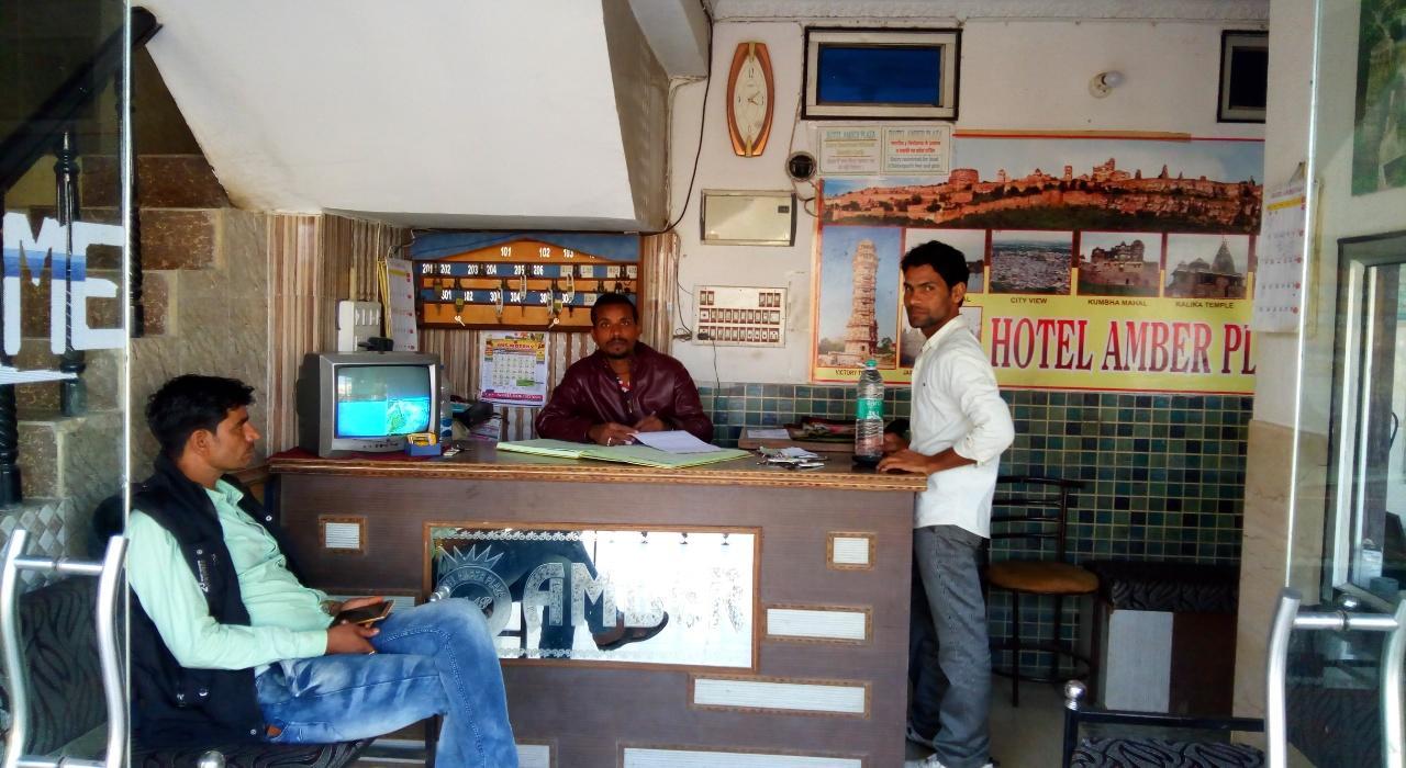 Amber Plaza Hotel Chittorgarh Екстериор снимка